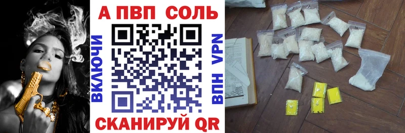 Купить наркоту Кашира МАРИХУАНА  Cocaine  ГАШ  Alpha-PVP  МЕТАДОН  Меф мяу мяу 