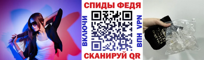 АМФ Premium  Кашира 