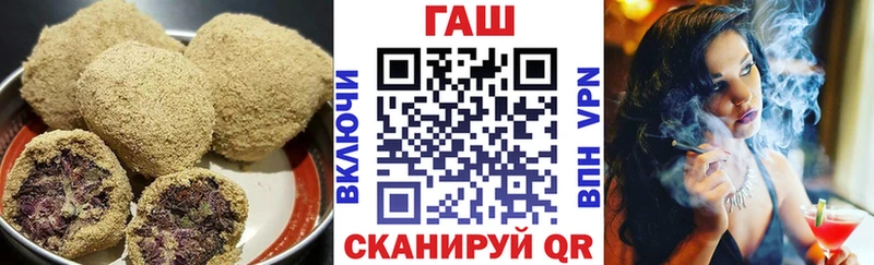 Canna-Cookies марихуана  МЕГА маркетплейс  Кашира 