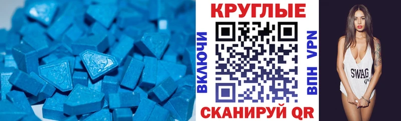 ОМГ ОМГ ТОР  Кашира  Ecstasy ешки  цены наркотик 