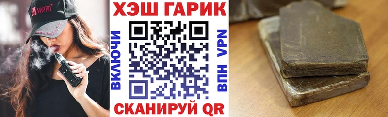 продажа наркотиков  Кашира  ГАШ Cannabis 