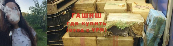 мескалин Верхнеуральск
