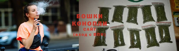 кокаин колумбия Бородино