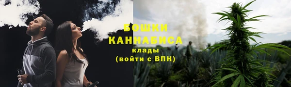 MDMA Premium VHQ Покачи
