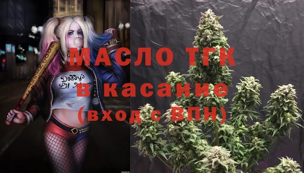 кокаин колумбия Бородино
