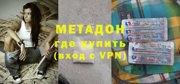 мескалин Верхнеуральск