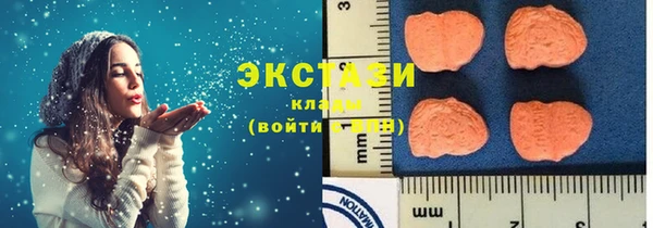 кокаин колумбия Бородино