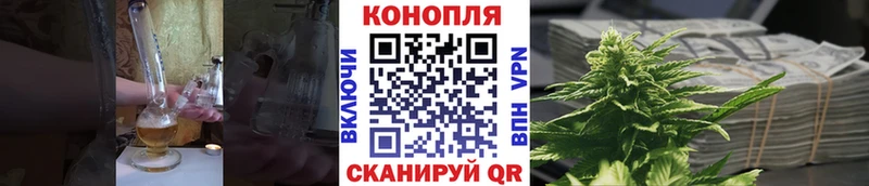 где купить наркоту  Кашира  МАРИХУАНА Bruce Banner 